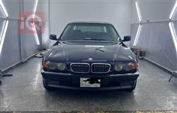 بی ئێم دەبڵیو سیریەس 7